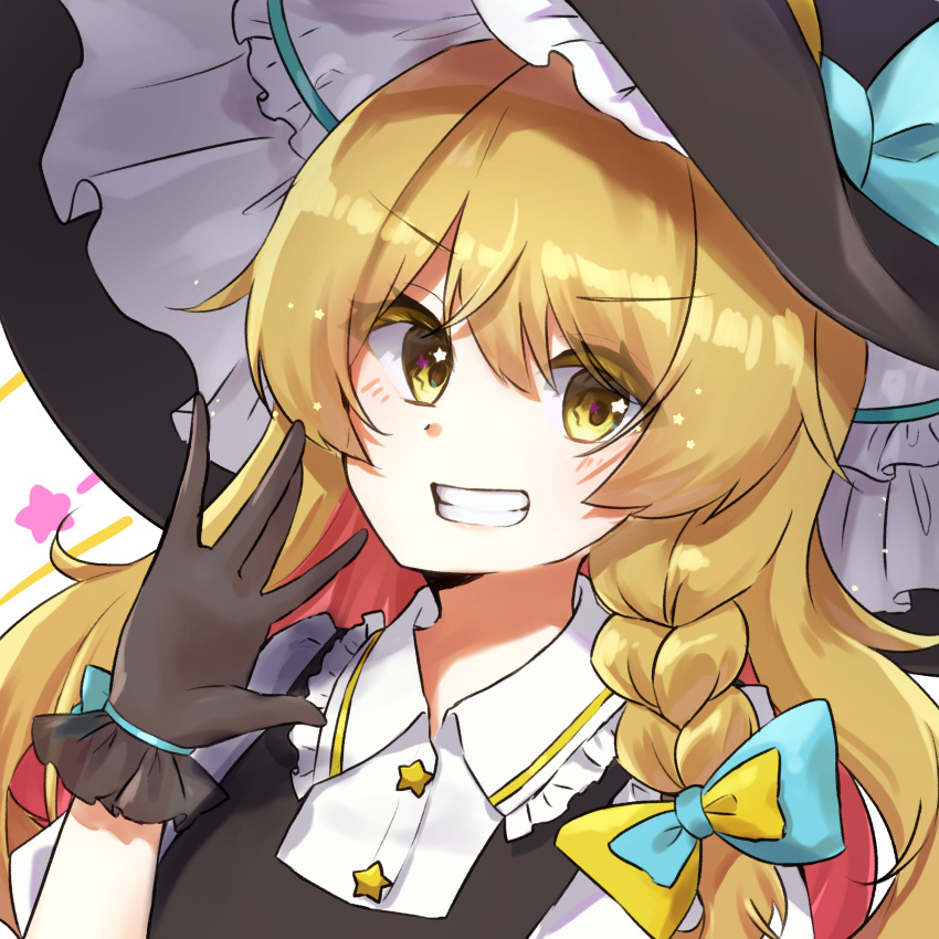 1girl adapted_costume ameria_(artist) black_gloves black_headwear black_vest blonde_hair blue_bow blush bow braid buttons collared_shirt frilled_hat frilled_shirt_collar frills gloves grin hat hat_bow highres kirisame_marisa long_hair puffy_short_sleeves puffy_sleeves shirt short_sleeves single_braid smile star-shaped_pupils star_(symbol) symbol-shaped_pupils touhou v-shaped_eyebrows vest white_shirt witch_hat yellow_bow yellow_eyes