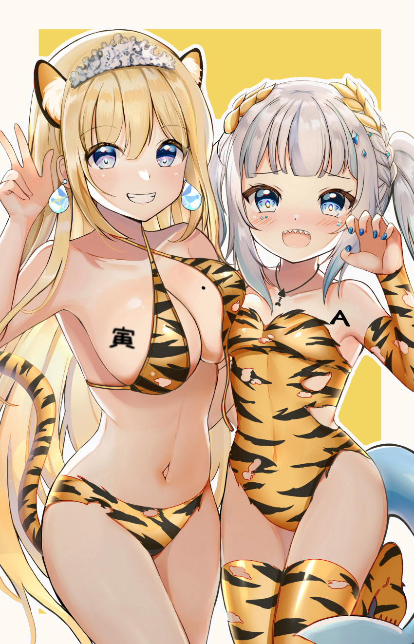 2022 2girls :d absurdres animal_ear_fluff animal_ears animal_print armpits bangs bare_arms bare_shoulders bikini blonde_hair blue_eyes blue_hair blue_nails blush body_writing braid breasts chinese_zodiac claw_pose cleavage collarbone commentary criss-cross_halter detached_sleeves earrings eyebrows_visible_through_hair gawr_gura grey_hair hair_between_eyes halterneck hand_up highres hololive hololive_english jewelry laurel_crown leotard long_hair long_sleeves looking_at_viewer lydia601304 medium_breasts mole mole_on_breast multicolored_hair multiple_girls nail_polish navel orange_bikini orange_legwear orange_leotard outline print_bikini print_legwear print_leotard sharp_teeth small_breasts smile strapless strapless_leotard streaked_hair swimsuit tail tail_raised teeth thighhighs tiger_ears tiger_girl tiger_print tiger_tail twintails very_long_hair virtual_youtuber w watson_amelia white_outline year_of_the_tiger