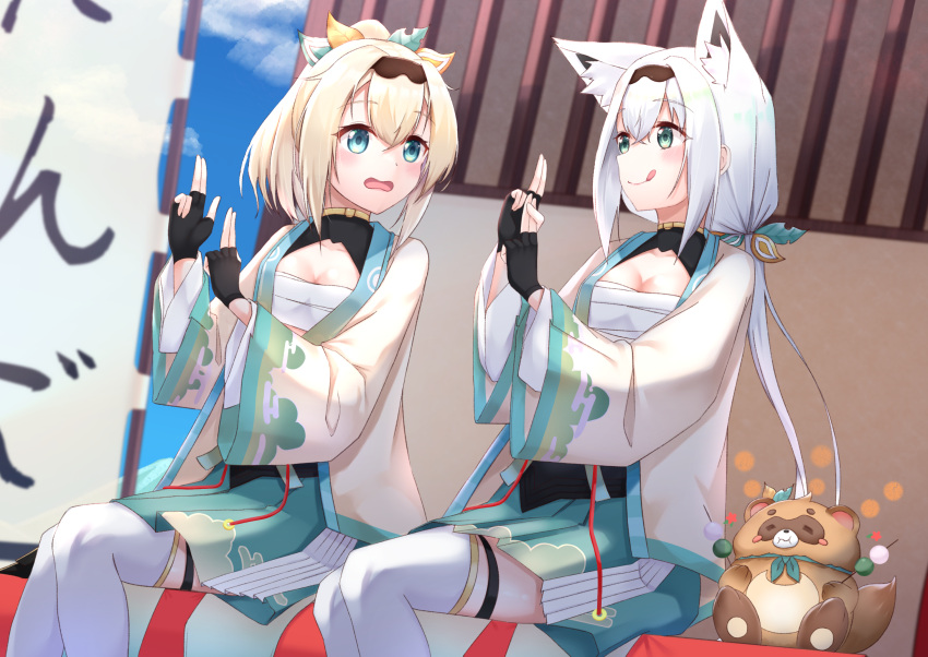 2girls animal_ear_fluff animal_ears bangs banner black_gloves blonde_hair blush bow breasts chest_sarashi cleavage cloud cloudy_sky commentary_request cosplay eyebrows_visible_through_hair fingerless_gloves fox_ears fox_girl gloves green_eyes hair_between_eyes hair_bow hairband haori highres hololive japanese_clothes kazama_iroha kazama_iroha_(cosplay) long_hair looking_at_another miki_miki multiple_girls open_mouth pokobee ponytail sarashi shirakami_fubuki sidelocks sitting sky small_breasts smile tanuki thighhighs tongue tongue_out virtual_youtuber white_hair white_legwear