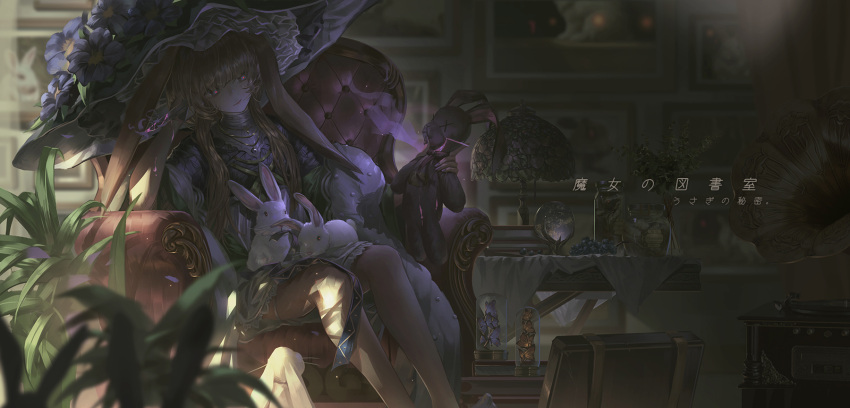 1girl blonde_hair bug bunny butterfly flower frilled_hat frills hat hat_flower head_rest highres hinoborukaku indoors lamp long_hair original phonograph plant shadow sitting solo translation_request witch