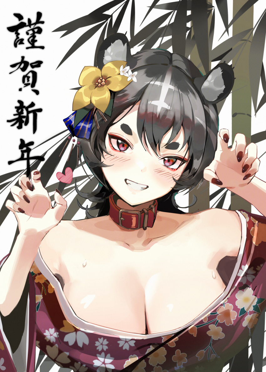 1girl absurdres animal_collar animal_ears bare_shoulders black_hair blush breasts calligraphy claw_pose cleavage collar collarbone floral_print flower grin hair_flower hair_ornament happy_new_year head_tilt highres kawa683 large_breasts nail_polish nengajou new_year off-shoulder_kimono original purple_eyes smile thick_eyebrows tiger tiger_ears tiger_stripes translation_request tsurime upper_body