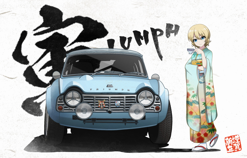 1girl absurdres background_text bangs blonde_hair blue_eyes braid car chinese_zodiac closed_mouth commentary cup darjeeling_(girls_und_panzer) emblem eyebrows_visible_through_hair floral_print furisode girls_und_panzer green_kimono grey_footwear ground_vehicle happy_new_year highres holding holding_cup japanese_clothes kano_(nakanotakahiro1029) kimono logo long_sleeves looking_at_viewer motor_vehicle new_year print_kimono pun sandals shadow short_hair smile solo st._gloriana's_(emblem) standing standing_on_one_leg tabi teacup tied_hair translated triumph_(car) triumph_tr4 twin_braids white_background white_legwear wide_sleeves year_of_the_tiger