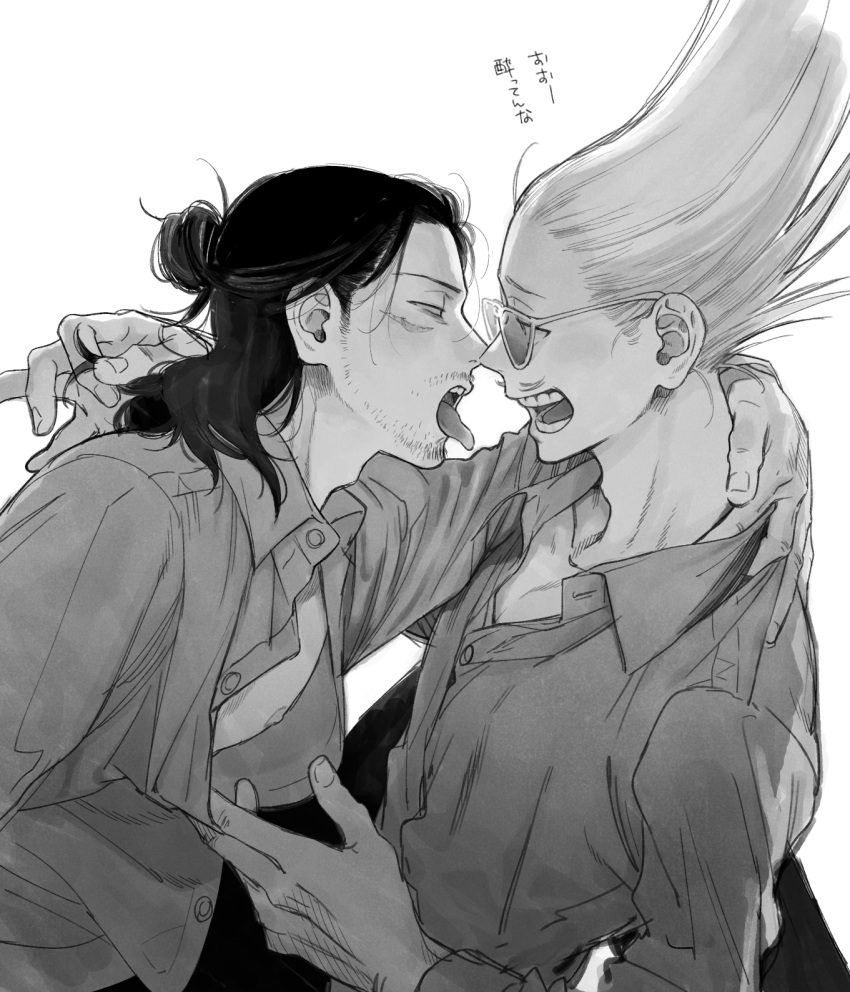 2boys backlighting beard boku_no_hero_academia casual couple crested_hair eraser_head_(boku_no_hero_academia) facial_hair from_side glasses greyscale hair_up half_updo hand_on_another's_neck highres imminent_kiss long_hair looking_at_another male_focus monochrome multiple_boys mustache open_mouth partially_unbuttoned playing_with_another's_hair present_mic scar scar_on_face sideburns simple_background stubble talking tied_hair tinted_eyewear tongue tongue_out translation_request ura_musi white_background yaoi