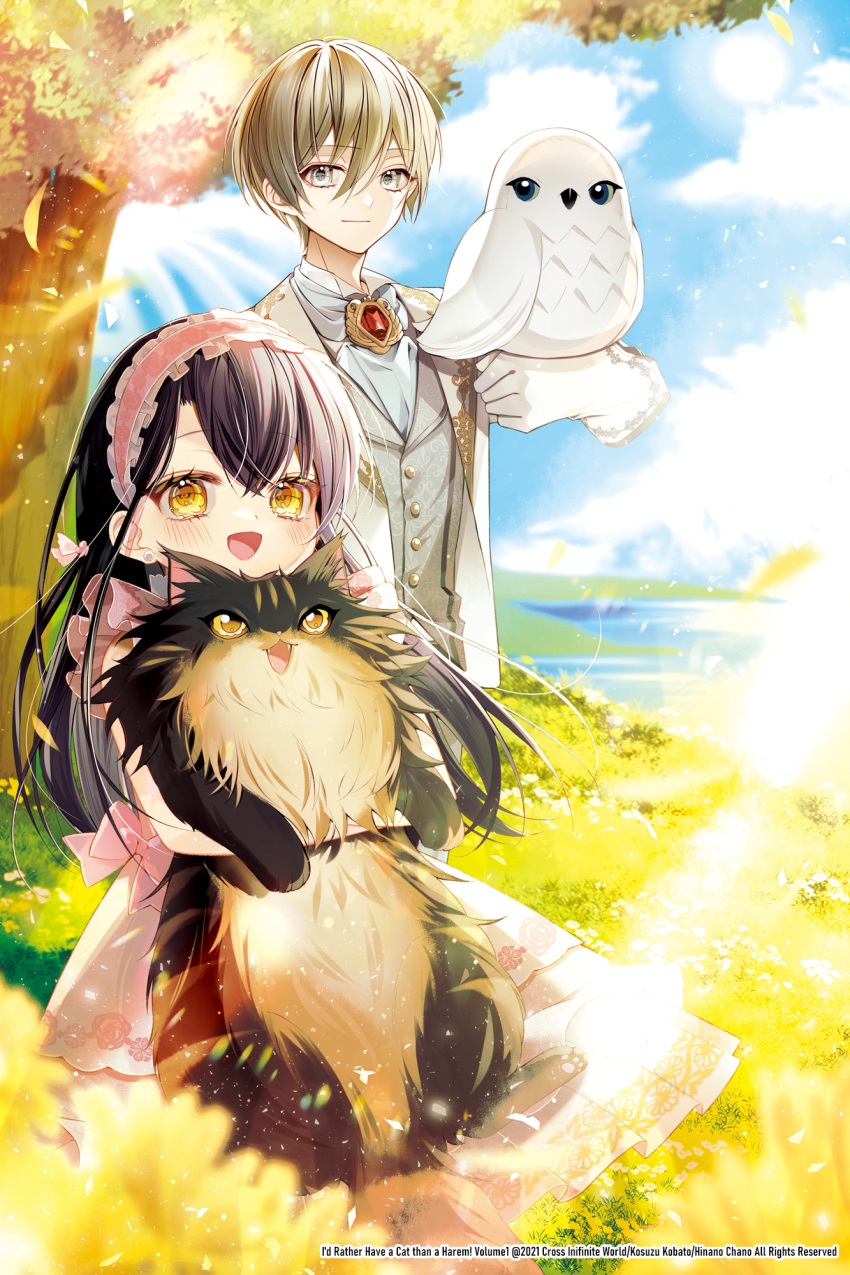 1boy 1girl animal animal_hug bird black_hair blue_sky blurry blurry_background brown_eyes brown_hair cat chano_hinano child closed_mouth cloud commentary_request copyright_request day depth_of_field dress frilled_hairband frills gloves grey_eyes grey_vest hairband highres jacket long_hair official_art open_clothes open_jacket outdoors pink_hairband sky sleeveless sleeveless_dress smile tree very_long_hair vest watermark white_dress white_gloves white_jacket