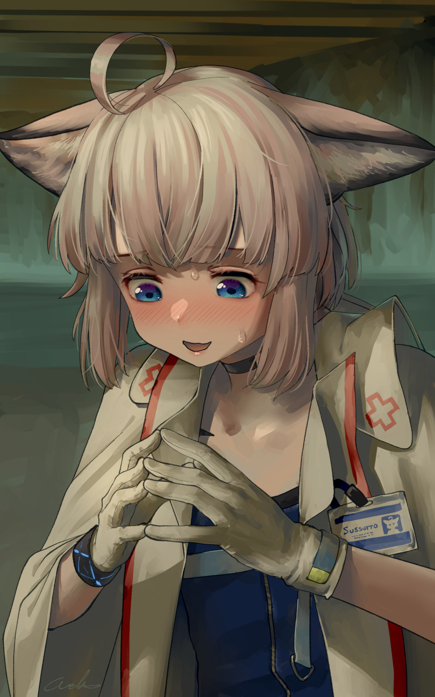 1girl absurdres animal_ear_fluff animal_ears arknights blue_eyes blue_shirt blush check_commentary cloak commentary_request cross embarrassed fingers_together fox_ears fox_girl gloves highres infection_monitor_(arknights) jacket medic name_tag open_cloak open_clothes platinum_blonde_hair red_cross shirt solo sussurro_(arknights) welt_(kinsei_koutenkyoku) white_gloves white_jacket wide_sleeves