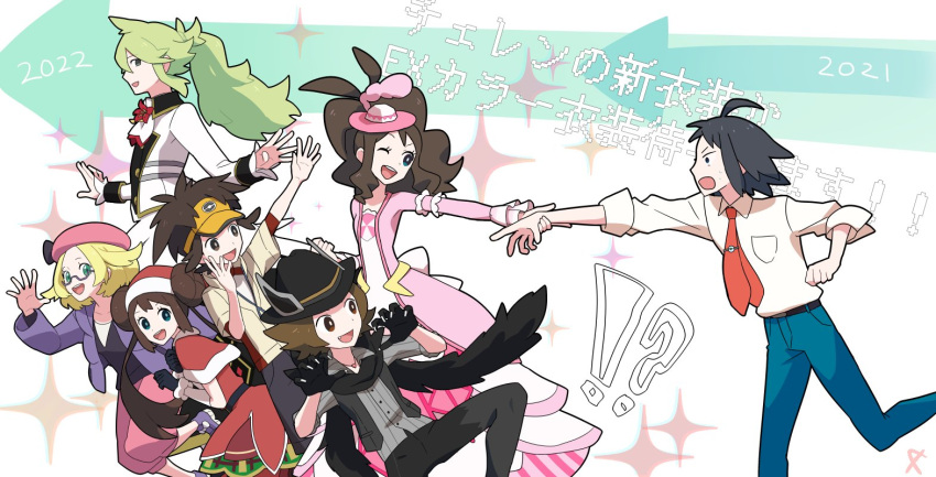 !? 3girls 4boys :d bangs bianca_(pokemon) black_headwear black_shirt blue_pants brown_hair buttons collared_shirt commentary_request dress eyelashes hat hilbert_(pokemon) hilda_(pokemon) holding_another's_wrist jacket kanade long_hair long_sleeves multiple_boys multiple_girls n_(pokemon) nate_(pokemon) necktie official_alternate_costume open_mouth pants pink_dress pink_headwear pink_pants pokemon pokemon_(game) pokemon_bw2 pokemon_masters_ex purple_footwear purple_jacket red_headwear rosa_(pokemon) santa_hat shirt shoes smile tongue twintails vest white_jacket white_shirt