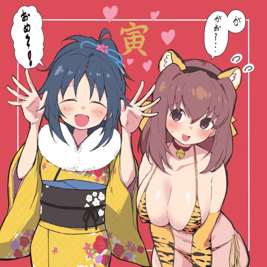 2girls alternate_costume animal_ears animal_print bangs bell bikini black_choker blue_hair blush breasts brown_eyes brown_hair chinese_zodiac choker cleavage closed_eyes commentary elbow_gloves facing_viewer fake_animal_ears fang flying_sweatdrops freckles fur_collar furisode girls_und_panzer gloves hair_ornament hair_ribbon hair_up halterneck head_tilt heart highres japanese_clothes kimono kondou_taeko large_breasts leaning_forward long_hair long_sleeves looking_at_viewer medium_hair multiple_girls navel neck_bell new_year no_headband open_mouth orange_bikini orange_gloves ponytail print_bikini print_gloves ribbon side-tie_bikini smile standing string_bikini swimsuit tiger_ears tiger_print translated wide_sleeves yabai_gorilla yamagou_ayumi year_of_the_tiger yellow_kimono yellow_ribbon