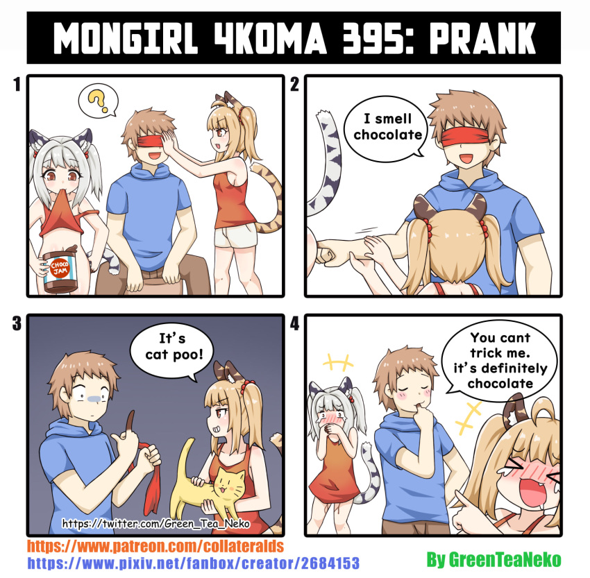 4koma accessory anal anal_fingering animal_humanoid black_markings blonde_hair brown_hair cat_ear cat_humanoid cat_tail comic convenient_censorship covered_eyes domestic_cat eating_feces english_text feces felid felid_humanoid feline feline_humanoid felis female feral fingering gran granblue_fantasy greenteaneko grey_hair group hair hair_accessory hi_res human humanoid humor male mammal mammal_humanoid markings shinndara_(granblue_fantasy) text url