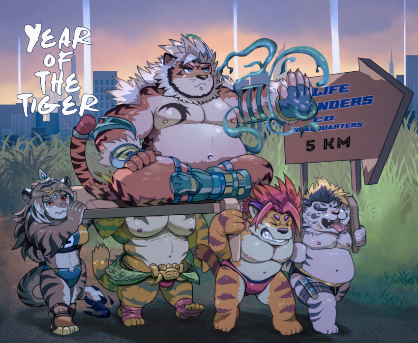 abs anthro belly carrying chinese_zodiac clothing durga eruprior felid female group hombretigre humor licho_(tas) lifewonders magan male mammal muscular muscular_anthro muscular_male navel nipples nomad_(tas) overweight palanquin pantherine pecs speedo swimwear tiger tokyo_afterschool_summoners video_games year_of_the_tiger