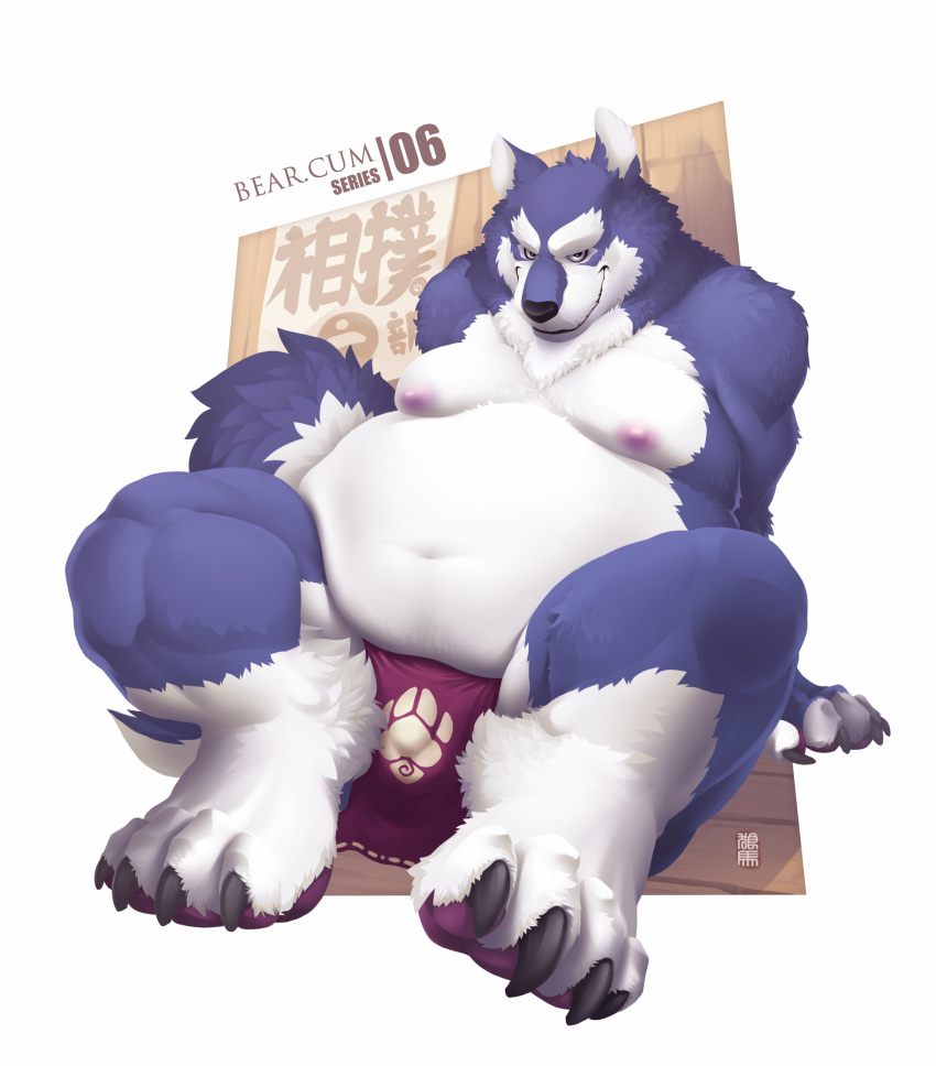2019 absurd_res anthro asian_clothing belly black_nose blue_body blue_fur canid canine canis clothing east_asian_clothing fundoshi fur hi_res japanese_clothing male mammal moobs navel nipples overweight overweight_male sitting solo underwear white_body white_fur wolf wolver_mustang