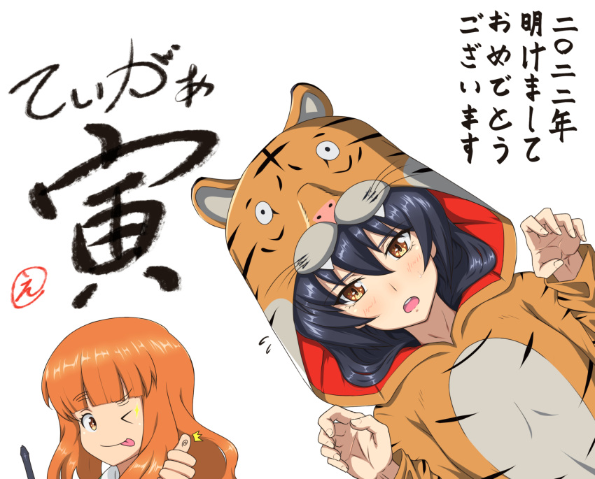 2022 :p ^^^ ada_badguy akeome animal_costume animal_hood animal_print artist_name bangs black_hair blunt_bangs blush brown_eyes chinese_zodiac claw_pose closed_mouth commentary_request eyebrows_visible_through_hair flying_sweatdrops girls_und_panzer happy_new_year highres hood hood_up long_hair long_sleeves looking_at_viewer new_year one_eye_closed open_mouth orange_eyes orange_hair reizei_mako signature smile standing sweatdrop takebe_saori thumbs_up tiger_costume tiger_hood tiger_print tongue tongue_out translated white_background year_of_the_tiger