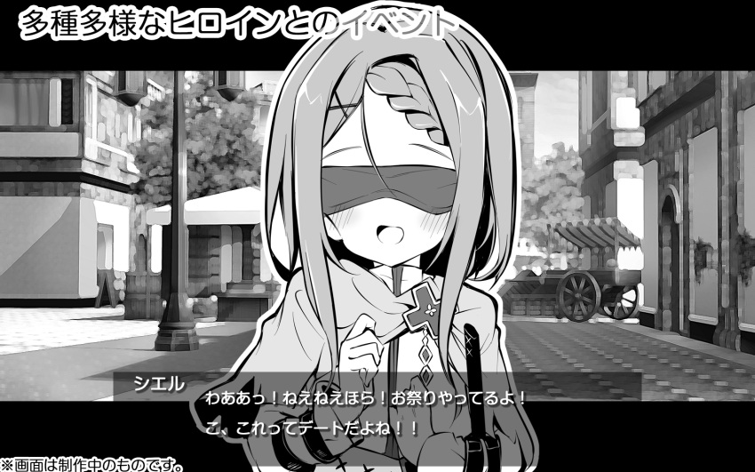 1girl april_fools belt blind blindfold blurry blurry_background blush braid braided_bangs capelet ciel_(maturiuta_sorato) commentary_request dialogue_box english_text greyscale hair_ornament hairclip highres long_hair maturiuta_sorato monochrome open_mouth original solo translation_request