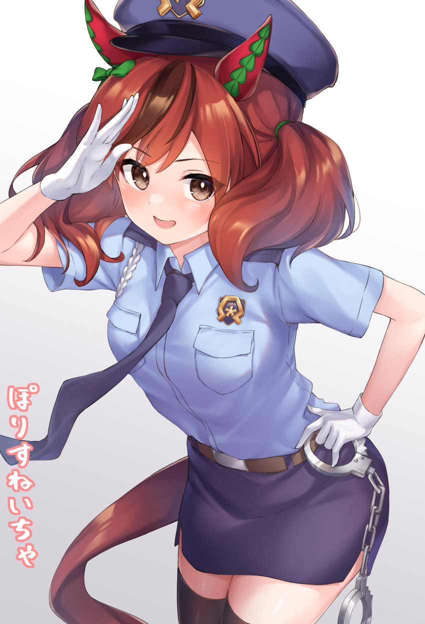 1girl :d absurdres belt black_legwear blue_neckwear blue_shirt blue_skirt bow breasts brown_eyes brown_hair cowboy_shot cuffs gloves green_bow hair_bow handcuffs hat highres horse_tail medium_hair multicolored_hair necktie nice_nature_(umamusume) pizza_(artist) police police_hat police_uniform policewoman salute shirt short_sleeves side_slit skirt smile solo tail thighhighs thighs translated twintails two-tone_hair umamusume uniform white_background white_gloves