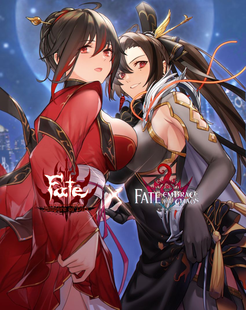 2girls absurdres bangs black_hair black_legwear braid breasts cao_cao_(fetc) china_dress chinese_clothes dress elbow_gloves eyebrows_behind_hair eyebrows_visible_through_hair fate/embrace_the_chaos fate/empire_of_dirt fate_(series) gloves hair_between_eyes hair_ornament hairband hanfu highres liu_xiu_(fate/empire_of_dirt) looking_at_viewer moon multicolored_hair multiple_girls open_mouth ponytail red_eyes red_hair ribbon siya_ho smile swd3e2 thighhighs