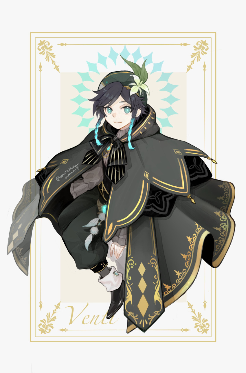 1boy absurdres alternate_color androgynous baggy_pants bangs beret black_hair blue_hair bow braid brooch character_name closed_mouth collared_cape collared_shirt commentary_request english_text feathers flower frilled_sleeves frills full_body gem genshin_impact gradient_hair green_eyes green_headwear hat hat_flower highres jewelry leaf long_sleeves looking_at_viewer male_focus misoshiru_umai4 multicolored_hair pants shirt shoes short_hair_with_long_locks side_braids sidelocks simple_background smile solo twin_braids venti_(genshin_impact) vision_(genshin_impact) white_background white_flower white_shirt