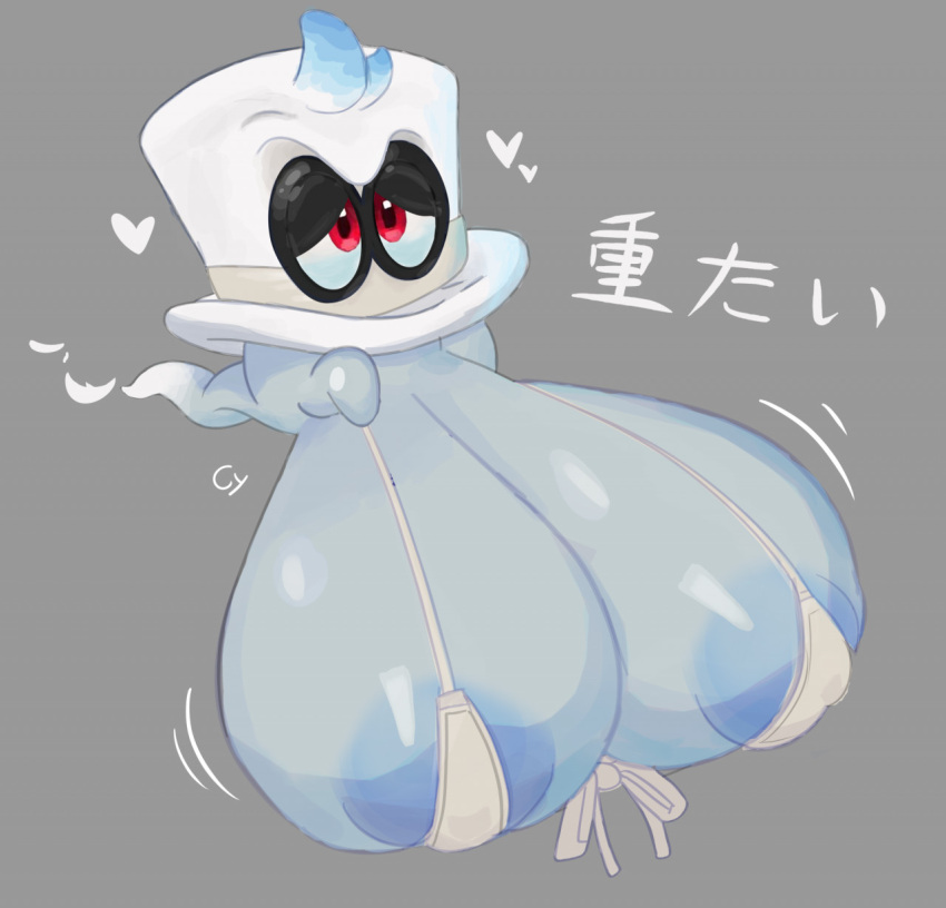 &lt;3 areola areola_slip big_breasts bouncing_breasts bra breasts cappy_(mario) clothing crossgender cyanu female floating ghost grey_background hat headgear headwear hi_res huge_breasts hyper hyper_breasts intersex japanese_text mario_bros mtf_crossgender narrowed_eyes nintendo not_furry red_eyes signature simple_background solo spirit super_mario_odyssey text top_hat translated underwear video_games waddling_head white_body worried