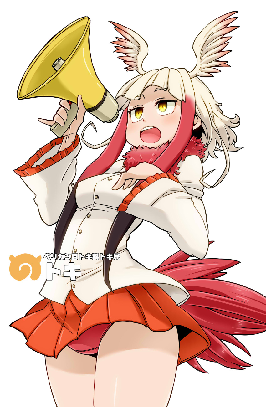 1girl absurdres aono3 beige_shirt blush breasts character_name cowboy_shot eyebrows_visible_through_hair frilled_sleeves frills head_wings highres japanese_crested_ibis_(kemono_friends) japari_symbol kemono_friends light_brown_hair looking_afar megaphone music outline panties pantyshot pleated_skirt red_feathers red_hair red_panties red_skirt shiny shiny_skin short_hair short_hair_with_long_locks sidelocks simple_background singing skirt small_breasts solo standing teeth thighs tongue underwear white_background yellow_eyes