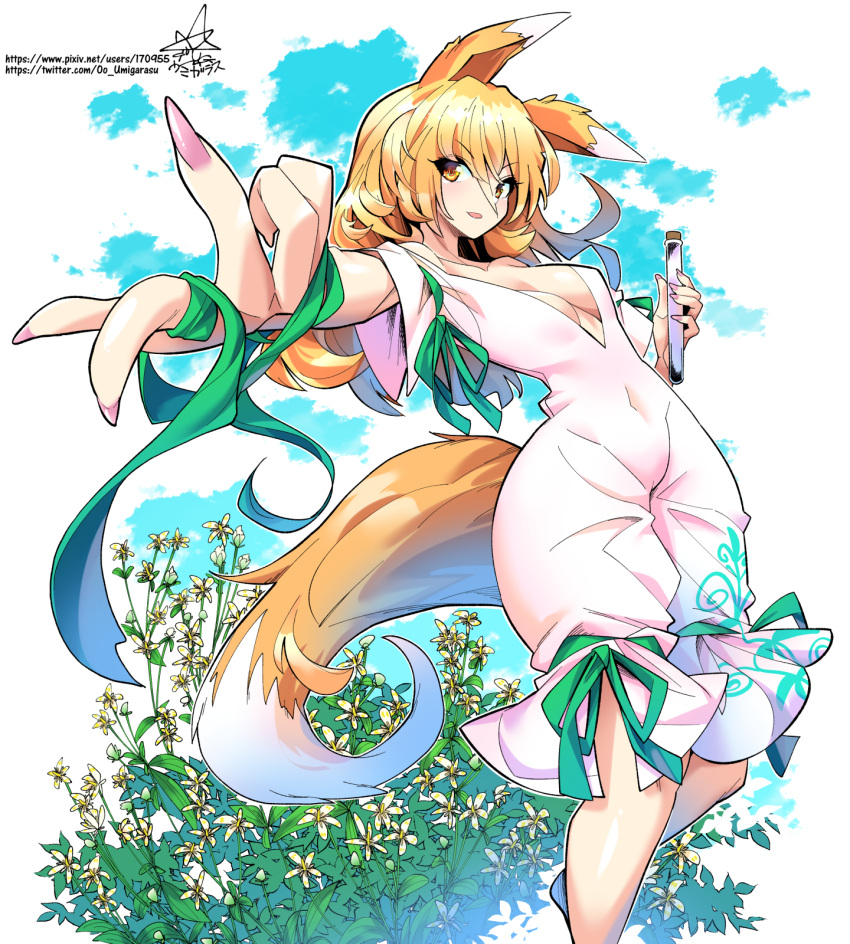 1girl animal_ears bangs breasts brown_eyes brown_hair cleavage eyebrows_visible_through_hair feet_out_of_frame fingernails flower fox_ears fox_tail highres holding holding_test_tube kudamaki_tsukasa long_fingernails looking_at_viewer medium_breasts medium_hair navel open_mouth pink_nails romper short_sleeves signature solo standing tail test_tube touhou umigarasu_(kitsune1963) v-shaped_eyebrows