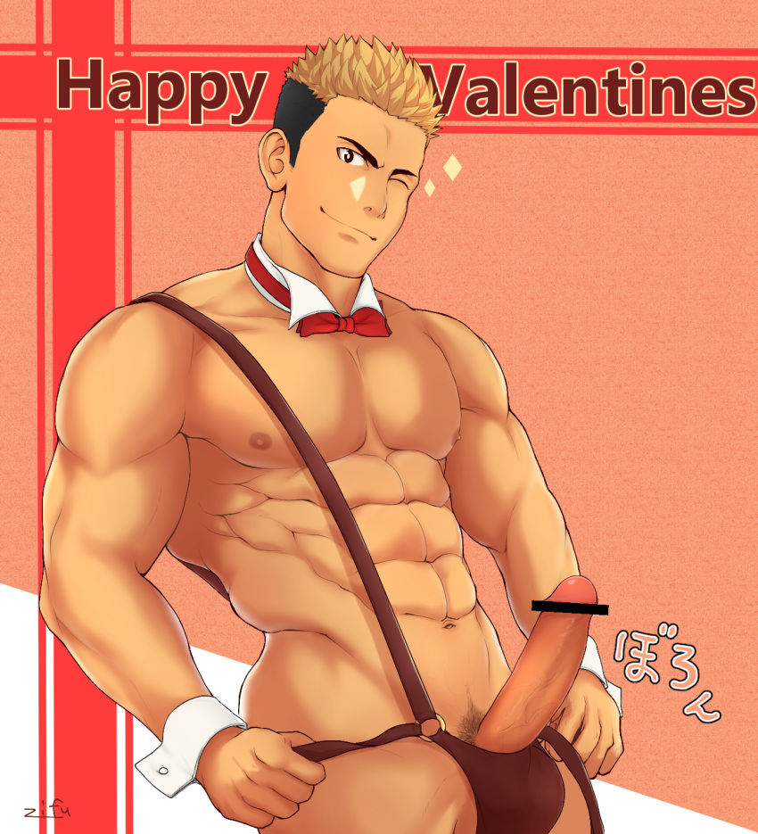 1boy abs bar_censor bara brown_male_underwear bulge censored clothing_aside cowboy_shot dark-skinned_male dark_skin detached_collar erection happy_valentine highres looking_at_viewer male_focus male_pubic_hair male_underwear male_underwear_aside multicolored_hair muscular muscular_male navel nipples one_eye_closed original pectorals penis pubic_hair short_hair sideburns solo sparkle stomach suspenders topless_male translation_request two-tone_hair underwear underwear_only veins veiny_penis wrist_cuffs zifu