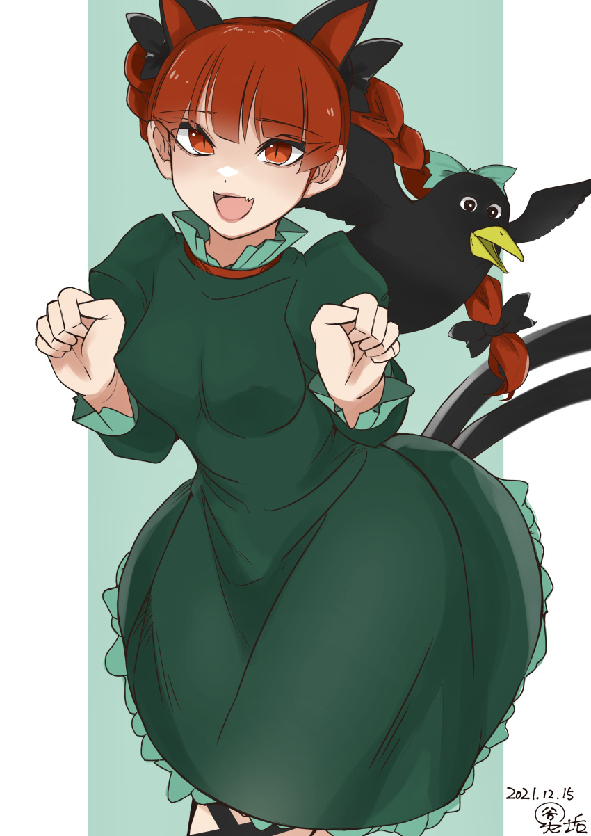 1girl :d absurdres animal_ears bangs blunt_bangs braid cat_ears cowboy_shot dress extra_ears fang green_dress highres kaenbyou_rin looking_at_viewer nekomata paw_pose red_eyes red_hair reiuji_utsuho reiuji_utsuho_(bird) simple_background skin_fang smile solo touhou twin_braids twintails yokuaka