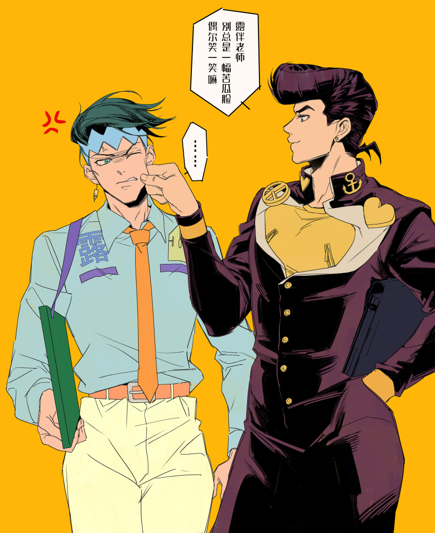 2boys absurdres al_(ahr) anger_vein bag bookbag cheek_pull chinese_text diamond_wa_kudakenai gakuran green_eyes green_hair higashikata_josuke highres jojo_no_kimyou_na_bouken kishibe_rohan male_focus multiple_boys necktie pompadour purple_hair school_uniform shaded_face translation_request