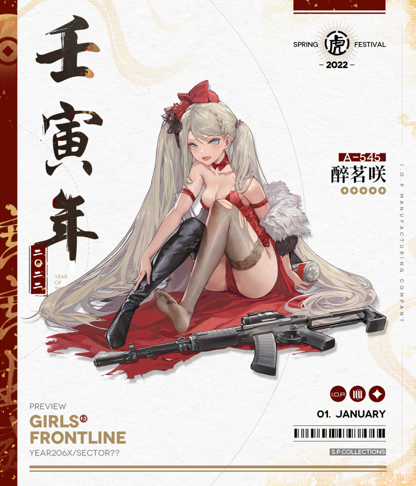 1girl a-545_(girls'_frontline) aek-971 alcohol aqua_eyes artist_request assault_rifle bangs bare_shoulders black_footwear black_legwear blonde_hair blush boots bottle bow braid breasts character_name china_dress chinese_clothes chinese_zodiac cleavage collarbone copyright_name dress eyebrows_visible_through_hair french_braid full_body fur girls'_frontline gun hair_bow hair_ornament hairclip hand_on_leg high_heel_boots high_heels highres holding holding_bottle knee_boots long_hair looking_at_viewer medium_breasts official_alternate_costume official_art on_floor open_mouth promotional_art red_dress rifle single_boot soles solo thighhighs thighs torn_clothes torn_dress torn_legwear twintails very_long_hair vodka weapon white_background year_of_the_tiger
