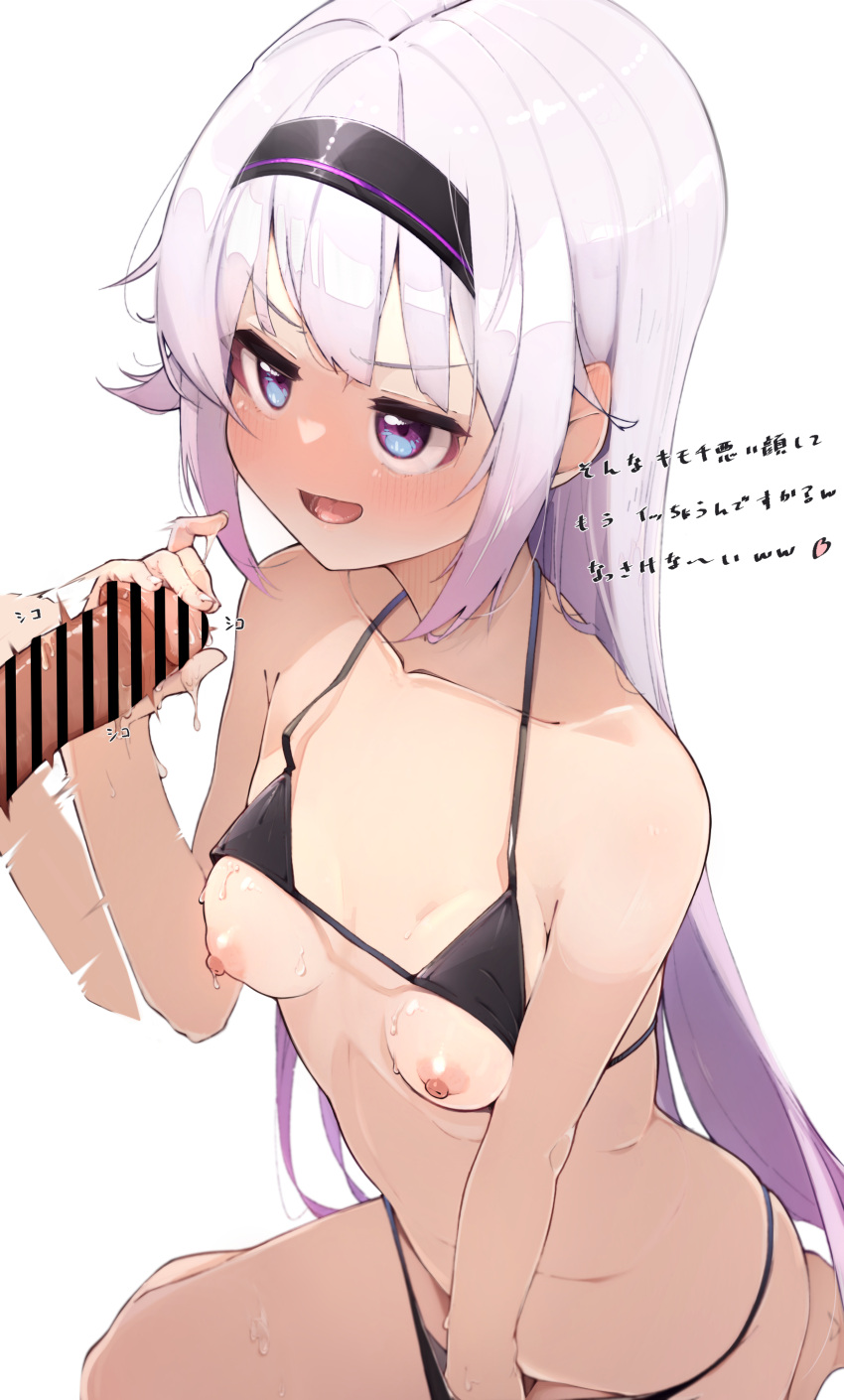 .live absurdres areolae bar_censor bikini black_bikini blush bow breasts carro_pino censored collarbone ear_blush hair_bow handjob highres kia_0088 micro_bikini nipples panties panty_pull penis precum purple_hair small_breasts smug solo_focus sweat swimsuit underwear virtual_youtuber white_background