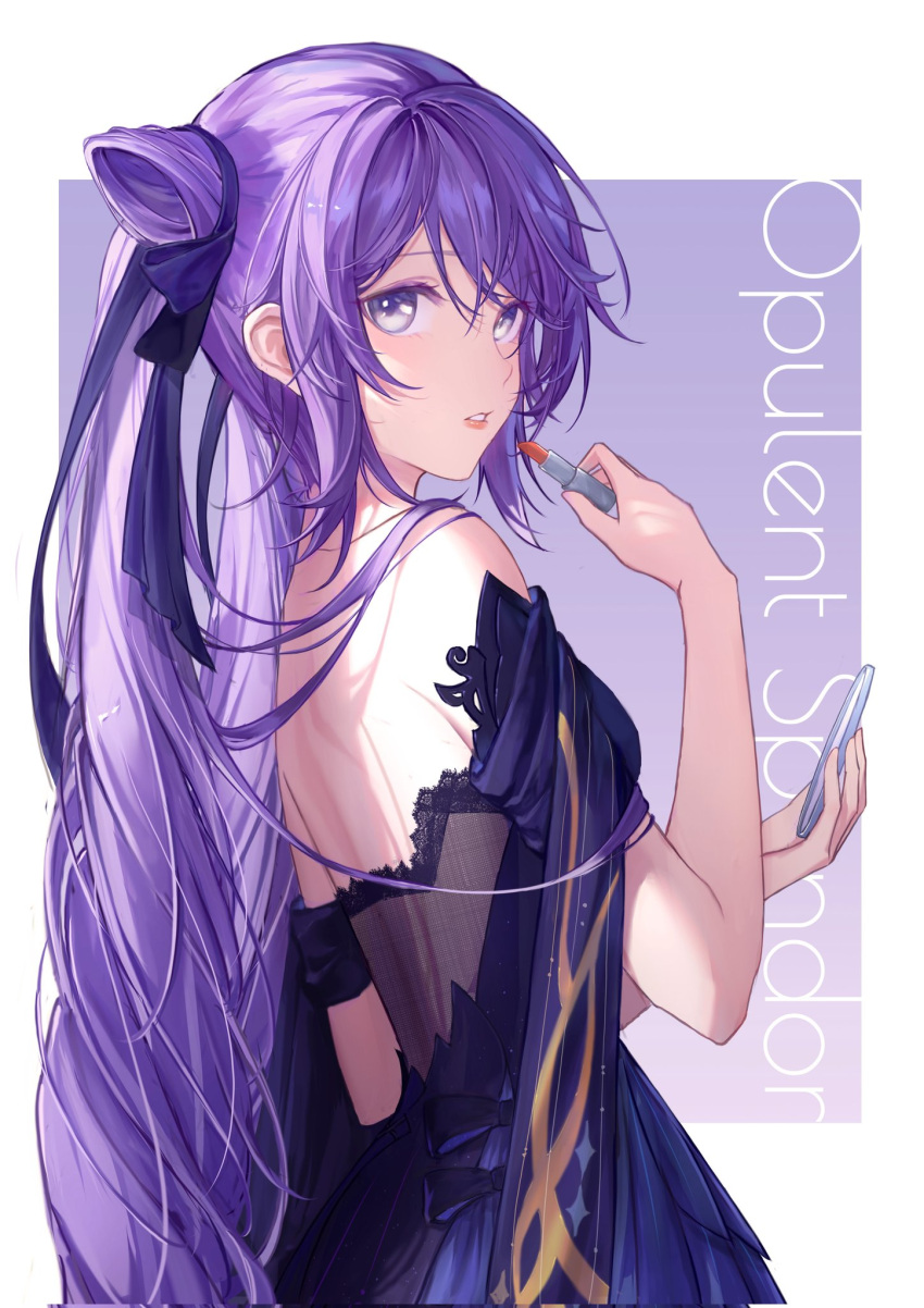 1girl acami2 backless_outfit bangs bare_shoulders black_ribbon blush cosmetics double_bun dress english_commentary feet_out_of_frame genshin_impact hair_cones hair_ribbon highres holding holding_lipstick_tube holding_mirror keqing_(genshin_impact) keqing_(opulent_splendor)_(genshin_impact) lipstick_tube long_hair looking_at_viewer looking_back mirror official_alternate_costume outside_border parted_lips pleated_dress purple_background purple_dress purple_eyes purple_hair ribbon sidelocks simple_background solo standing