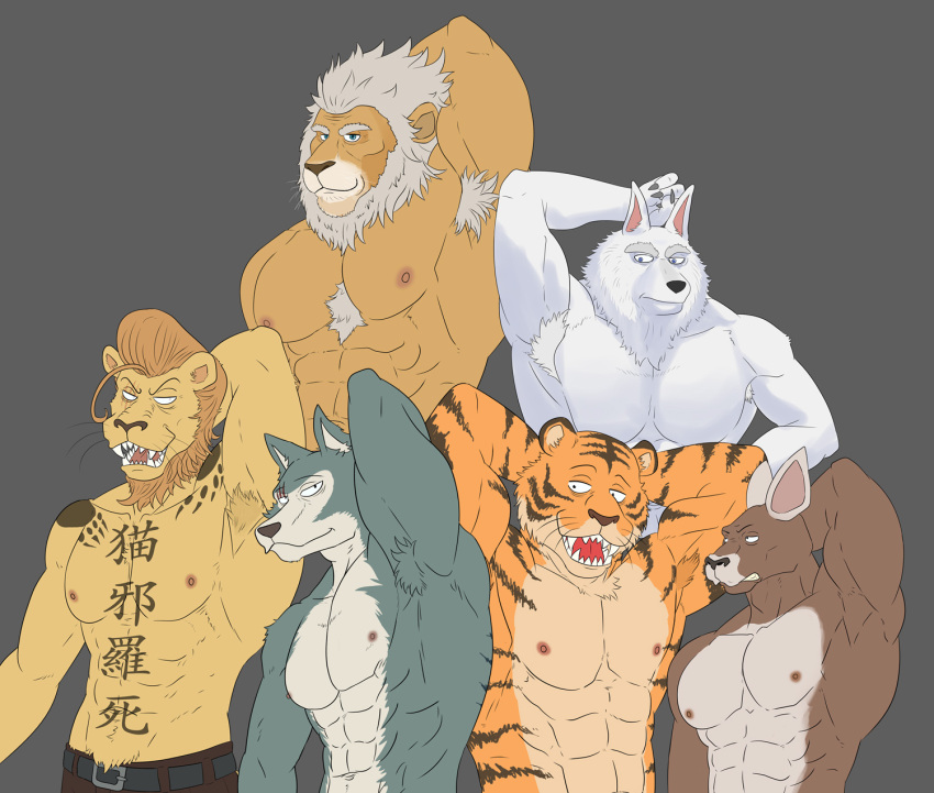 2022 abs anthro armpit_hair beastars belt biceps bill_(beastars) body_hair bottomwear brown_body canid canine canis chest_tattoo clay_calloway_(sing) clothing felid feline flexing free_(beastars) grey_body group hi_res jabuhusky jimmy_crystal kangaroo legoshi_(beastars) lion looking_at_another looking_at_viewer macropod male mammal marsupial muscular muscular_anthro muscular_male nipples orange_body pantherine pants pecs shirtless simple_background tattoo tiger tuft tufted_fur whiskers white_body wolf