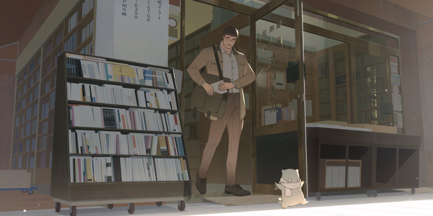 absurdres bag book bookshelf bookstore brown_hair buttons chinese_commentary closed_eyes collared_shirt commentary_request devil_(housamo) dress_shoes full_body glasses highres holding holding_book horns khakis male_focus open_mouth partial_commentary scarf shiro_(housamo) shirt shop smile storefront tokyo_afterschool_summoners tyou walking wings