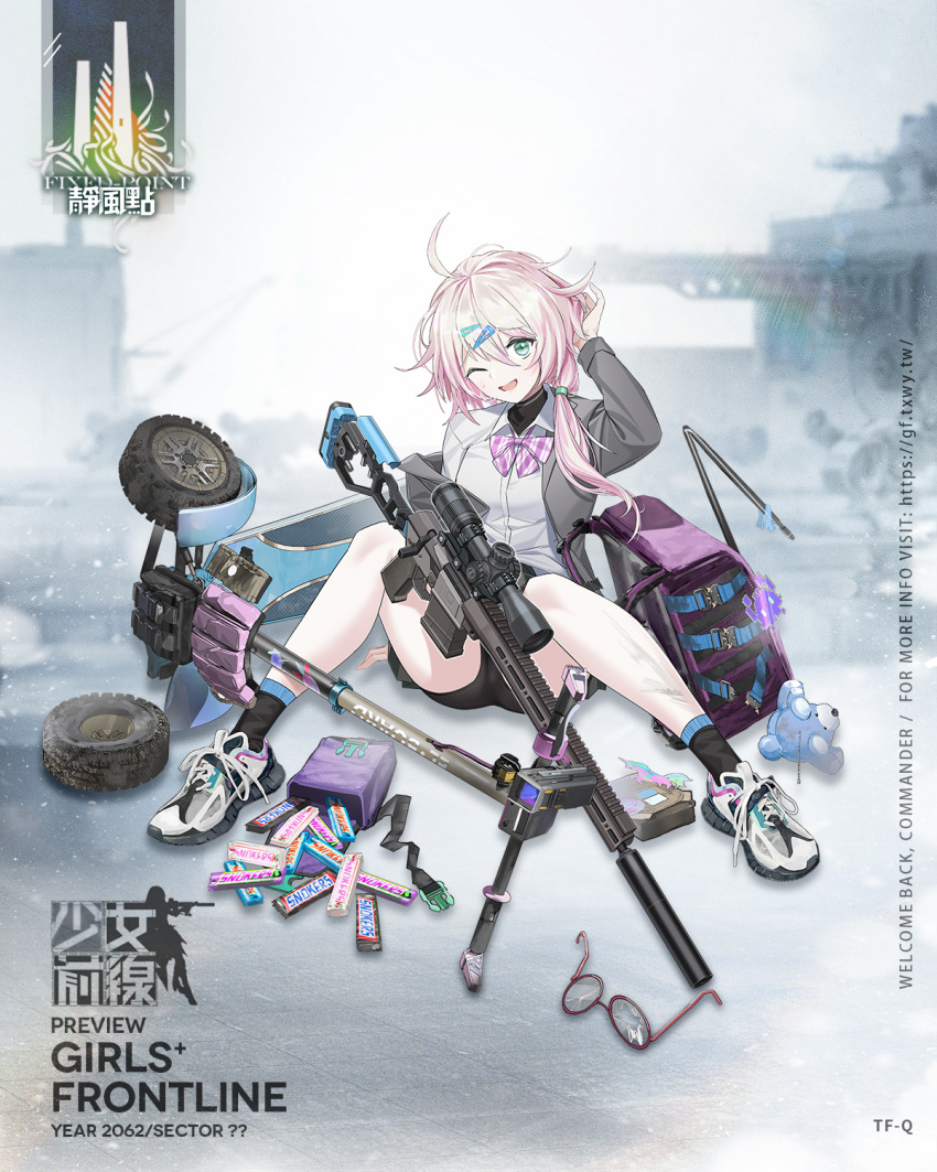 1girl ahoge aqua_eyes artist_request backpack bag bangs black_shorts blazer blush bow bowtie character_name copyright_name eyebrows_visible_through_hair full_body girls'_frontline grey_jacket grey_skirt gun hair_ornament hairclip hand_in_hair hand_on_floor highres holding holding_gun holding_weapon jacket kick_scooter long_hair long_sleeves looking_at_viewer official_art on_floor one_eye_closed open_mouth pink_hair promotional_art purple_bag purple_bow purple_bowtie rifle school_uniform shirt shoes shorts simple_background skirt smile sneakers snickers sniper_rifle socks solo spread_legs sweatdrop tf-q_(girls'_frontline) transparent_background weapon white_footwear white_shirt
