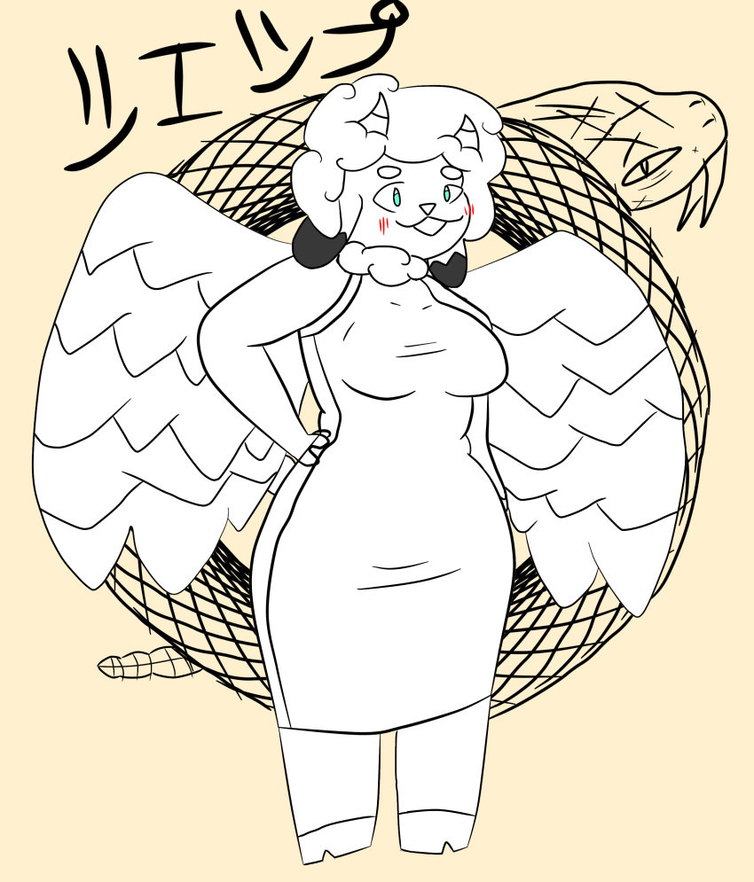 absurd_res anthro blush bovid caprine clothing digital_drawing_(artwork) digital_media_(artwork) feathered_wings feathers female fur hi_res hooves horn long_ears mammal phant0mhat sfw_version sheep sketch solo tight_clothing wings wool_(fur)