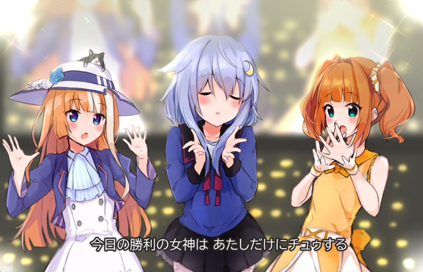 3girls akikawa_yayoi_(umamusume) animal animal_on_head aqua_eyes bad_anatomy bad_hands black_skirt blue_eyes blue_hair blue_serafuku blush cat cat_on_head closed_eyes crescent crescent_hair_ornament crossover eyebrows_visible_through_hair hair_between_eyes hair_ornament hat idolmaster idolmaster_(classic) kantai_collection long_hair long_sleeves multiple_girls namesake on_head open_mouth orange_hair parted_lips pleated_skirt short_hair_with_long_locks skirt sou_(soutennkouchi) takatsuki_yayoi twintails uma_pyoi_densetsu umamusume white_hair white_headwear yayoi_(kancolle)