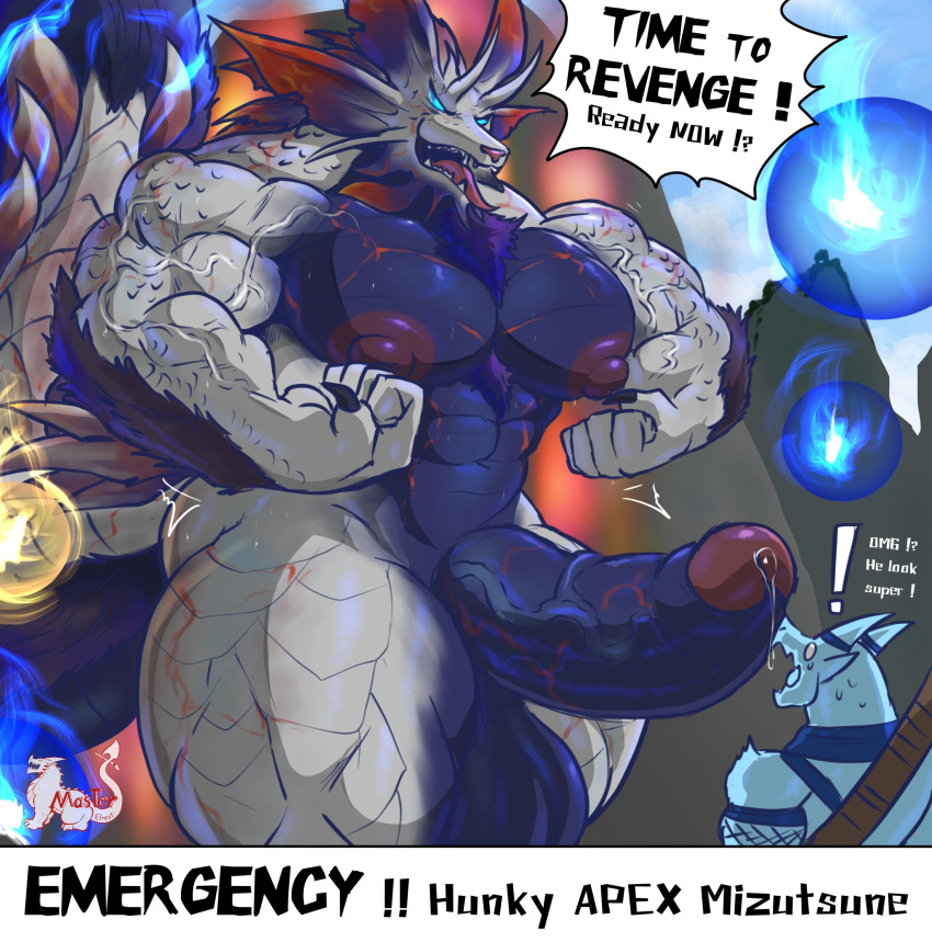 ! abs ambiguous_gender anthro arm_hair balls big_balls big_muscles big_penis bodily_fluids body_hair bubble capcom chest_tuft dialogue dragon dripping duo genital_fluids genitals glowing glowing_eyes hi_res huge_balls huge_muscles huge_penis humanoid_genitalia humanoid_penis larger_male leviathan_(mh) male masterelrest mizutsune monster_hunter monster_hunter_rise mountain multicolored_body muscular muscular_male muscular_thighs open_mouth penis precum precum_drip size_difference talking_to_another text thick_thighs tongue tongue_out tuft two_tone_body vein veiny_muscles veiny_penis video_games yelling