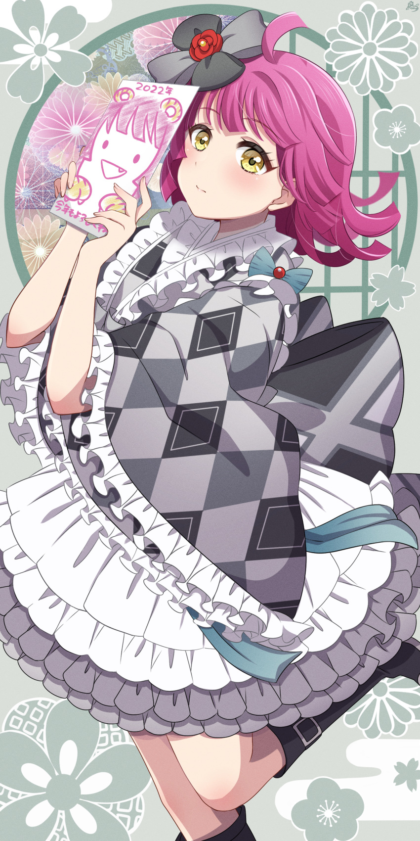 1girl 2022 absurdres ahoge apron argyle argyle_kimono black_footwear blunt_ends blush boots bow closed_mouth drawing expressionless eyebrows_visible_through_hair flower frilled_apron frills grey_kimono hair_bow hair_flower hair_ornament highres japanese_clothes kimono knee_boots looking_at_viewer love_live! love_live!_nijigasaki_high_school_idol_club love_live!_school_idol_festival pink_hair pukonuu short_hair sketchbook solo tennouji_rina wa_maid waist_apron white_apron wide_sleeves yellow_eyes