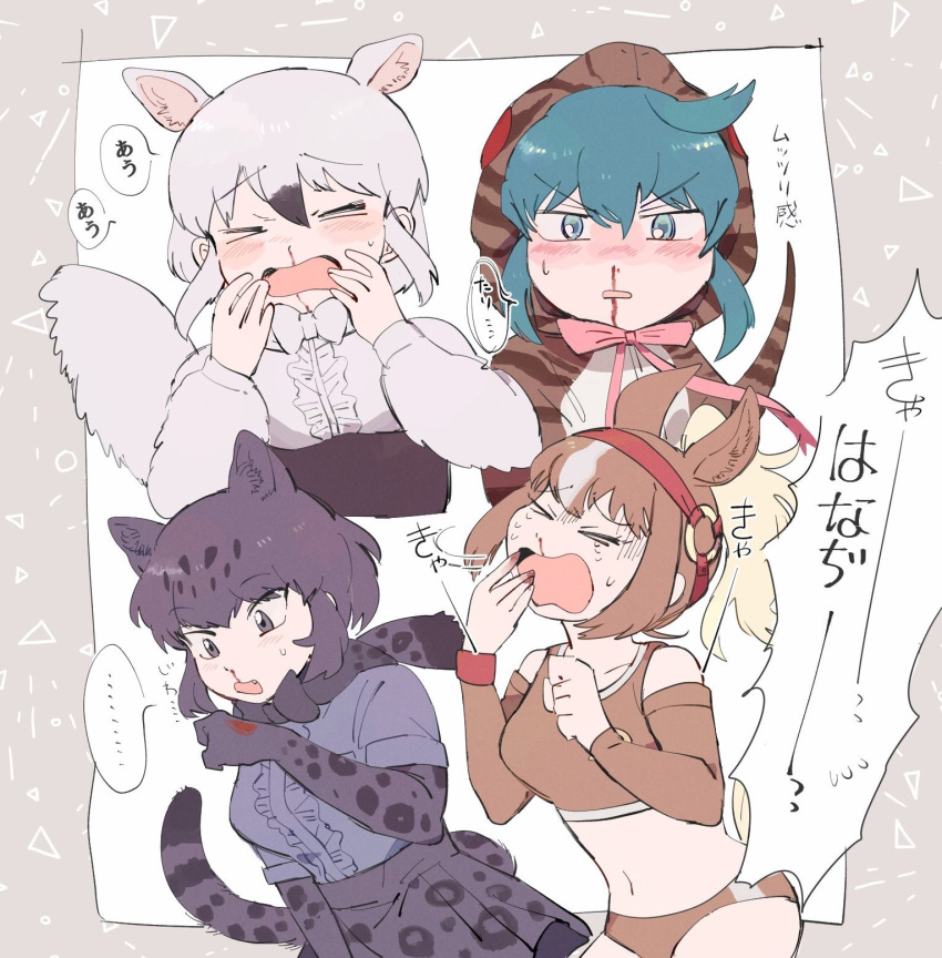 &gt;_&lt; 4girls animal_ears anteater_ears anteater_tail bare_shoulders black_bow black_bowtie black_corset black_gloves black_hair black_jaguar_(kemono_friends) black_skirt blood blue_eyes blue_hair blush bow bowtie brown_buruma brown_hair brown_sleeves brown_sports_bra brown_thoroughbred_(kemono_friends) buruma center_frills collarbone commentary_request corset cowboy_shot detached_sleeves elbow_gloves extra_ears eyebrows_visible_through_hair frills fur_shirt gloves hair_between_eyes headgear highres hood hood_up hoodie horse_ears horse_girl horse_tail jaguar_ears jaguar_girl jaguar_print jaguar_tail kamutyome7 kemono_friends long_hair midriff multicolored_hair multiple_girls navel nosebleed pink_bow pink_bowtie pleated_skirt ponytail print_gloves print_hoodie print_skirt purple_eyes purple_shirt shirt short_hair short_sleeves sidelocks skirt snake_print snake_tail southern_tamandua_(kemono_friends) sports_bra sportswear tail translation_request tsuchinoko_(kemono_friends) two-tone_hair white_bow white_bowtie white_hair