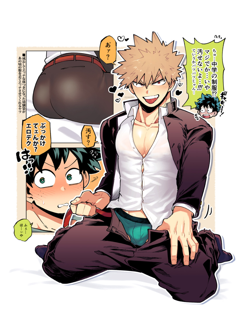 2boys ass bakugou_katsuki bangs bara belt belt_removed black_jacket blonde_hair blush boku_no_hero_academia briefs bulge collared_shirt green_eyes green_hair green_male_underwear high_collar highres jacket kneeling large_pectorals male_focus male_underwear male_underwear_pull midoriya_izuku multiple_boys muscular muscular_male open_clothes open_jacket open_pants pants pectorals red_eyes seductive_smile shirt short_hair smile spiked_hair tongue tongue_out translation_request underwear white_shirt yaoi yazakc