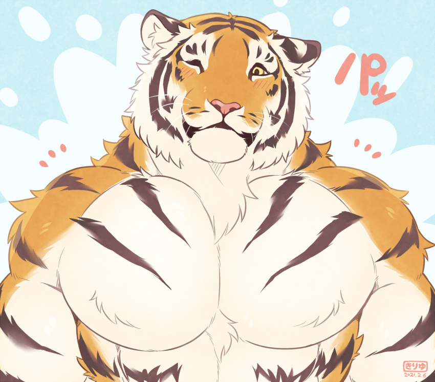 2021 abs anthro biceps big_muscles blue_background blush digital_media_(artwork) felid fur giraffe_(artist) hi_res huge_pecs japanese_text lam-chan male mammal muscular muscular_anthro muscular_male nude one_eye_closed pantherine pec_flexing pecs signature simple_background solo solo_focus striped_body striped_fur stripes text tiger white_body white_fur wink