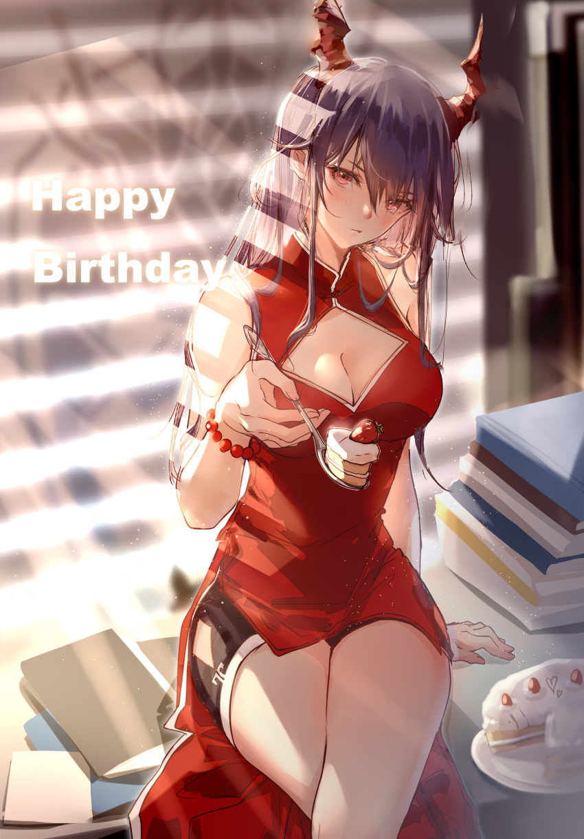 1girl absurdres arknights bare_shoulders bead_bracelet beads black_hair black_shorts bracelet breasts cake cake_slice ch'en_(ageless_afterglow)_(arknights) ch'en_(arknights) china_dress chinese_clothes cleavage cleavage_cutout clothing_cutout clouble dragon_horns dress food highres horns jewelry large_breasts long_hair looking_at_viewer official_alternate_costume pelvic_curtain red_dress red_eyes short_shorts shorts sleeveless sleeveless_dress solo spoon thighs