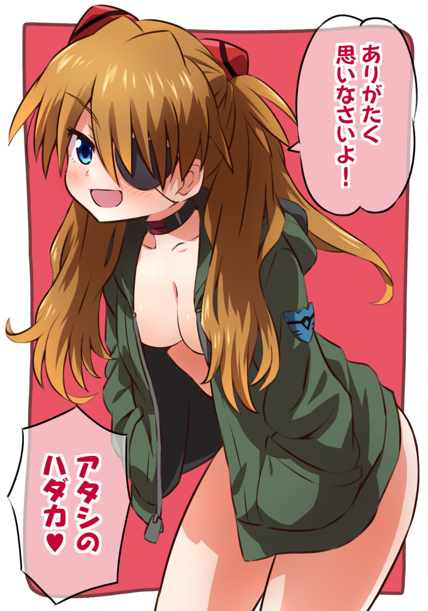 1girl bangs blue_eyes blush bottomless breasts brown_hair commentary_request cowboy_shot eyebrows_visible_through_hair eyepatch glaring hair_over_shoulder half-closed_eyes hands_in_pockets highres hood hood_down hooded_jacket inoue_kouji interface_headset jacket leaning_forward long_hair looking_at_viewer medium_breasts naked_jacket neon_genesis_evangelion open_clothes open_jacket open_mouth outside_border rebuild_of_evangelion red_background smile solo souryuu_asuka_langley standing translated twintails