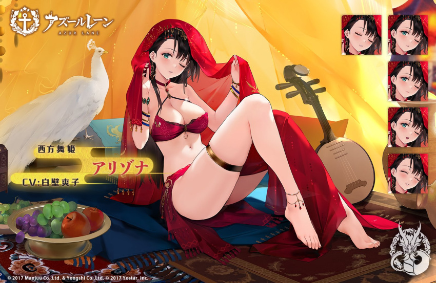1girl anklet arizona_(azur_lane) azur_lane bare_shoulders barefoot black_hair bracelet breasts chinese_new_year cleavage collarbone commentary_request dragon_empery_(emblem) expressions full_body grey_eyes hair_ornament instrument jewelry large_breasts long_hair looking_at_viewer midriff navel official_alternate_costume official_art one_eye_closed promotional_art revision sitting suisai thigh_strap veil