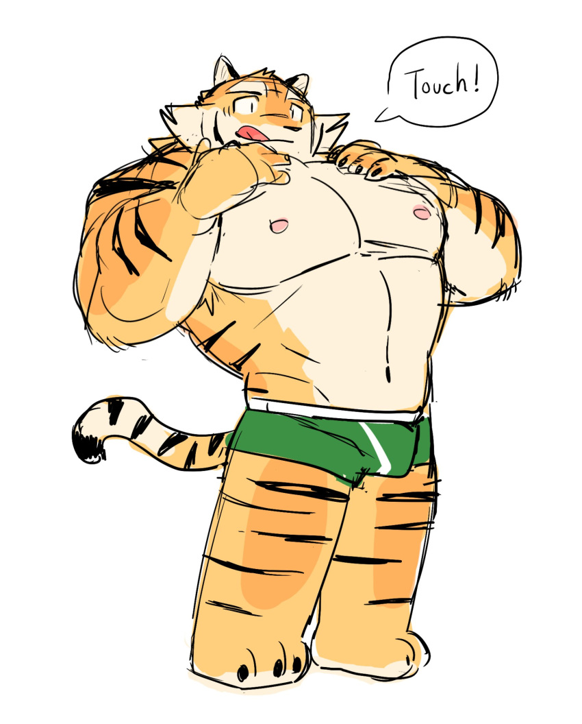 2022 anthro barazoku bulge clothing dubudubudubudub felid hi_res humanoid_hands kemono male mammal nipples pantherine pecs simple_background solo text tiger tongue tongue_out underwear yellow_body