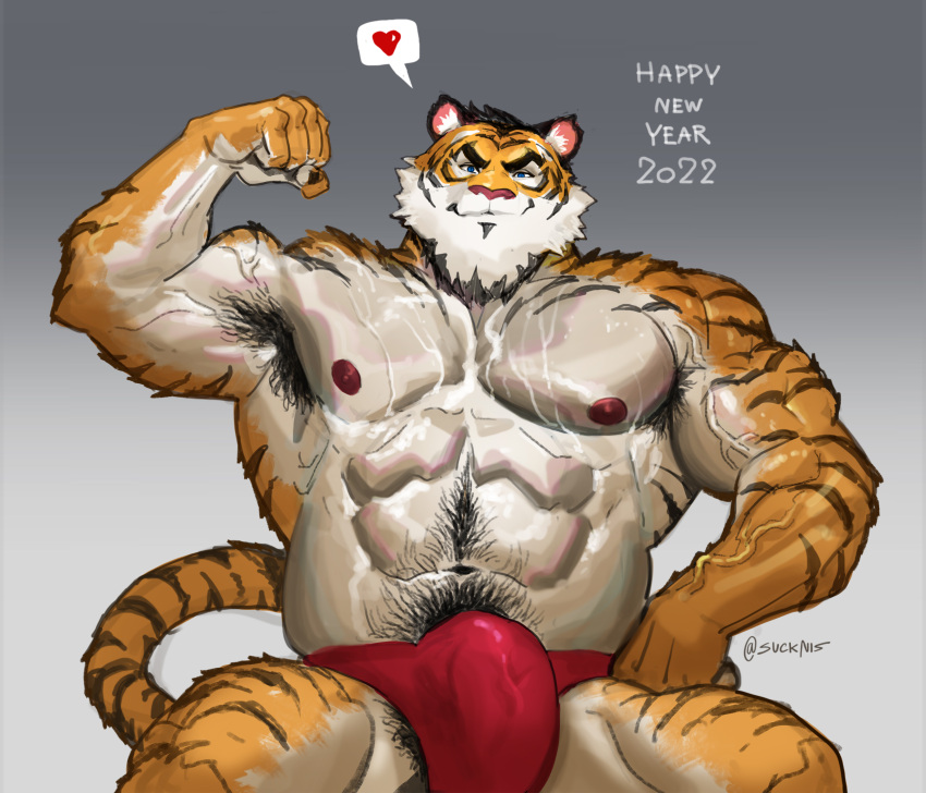 &lt;3 2022 abs anthro armpit_hair barazoku biceps big_bulge big_muscles bodily_fluids body_hair bulge clothing dialogue_box english_text eyebrows felid flexing fur gradient_background grey_background hair hand_on_hip happy_trail hi_res holidays huge_muscles looking_at_viewer male mammal muscular muscular_anthro muscular_male navel new_year nipples number obliques pantherine pecs pictographics pubes simple_background sitting smile smirk solo suck-nis sweat text thong tiger tuft underwear url vein veiny_muscles