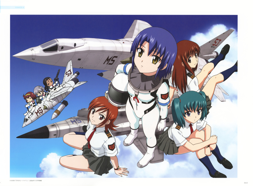 6+girls absurdres aircraft airplane aoki_kiriko artbook black_hair blue_eyes blush bodysuit braid breasts brown_eyes brown_hair chibi cloud copyright_name day doi_shizuha fighter_jet green_hair grey_skirt headband highres honjou_mikaze jet kikuhara_karin long_hair looking_at_viewer medium_breasts meteor_sweepers_uniform military military_vehicle multiple_girls nakamura_ayamo necktie ninomiya_mana official_art open_mouth orange_hair outdoors pilot_helmet pilot_suit red_hair red_necktie scan school_uniform shirt shoes short_hair skirt sky small_breasts smile socks stratos_4 tachibana_mirei twintails uniform white_bodysuit white_shirt yamauchi_noriyasu