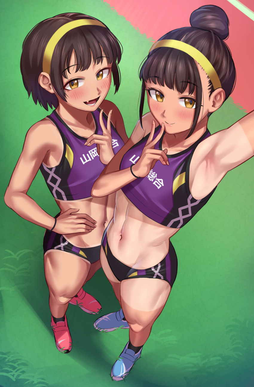 2girls :d absurdres arm_up armpits bangs bikini bikini_tan black_bikini blue_footwear blush breasts brown_hair day eyebrows_visible_through_hair fang fingernails foreshortening from_above grass hair_bun hairband hand_up highres looking_at_viewer multicolored_bikini multicolored_clothes multiple_girls navel open_mouth original outdoors purple_bikini red_footwear running_track shoes short_hair side-by-side sidelocks skin_fang small_breasts smile sneakers sports_bikini standing swimsuit tan tanlines toin_(koto54576897) track_and_field v wristband yellow_eyes yellow_hairband