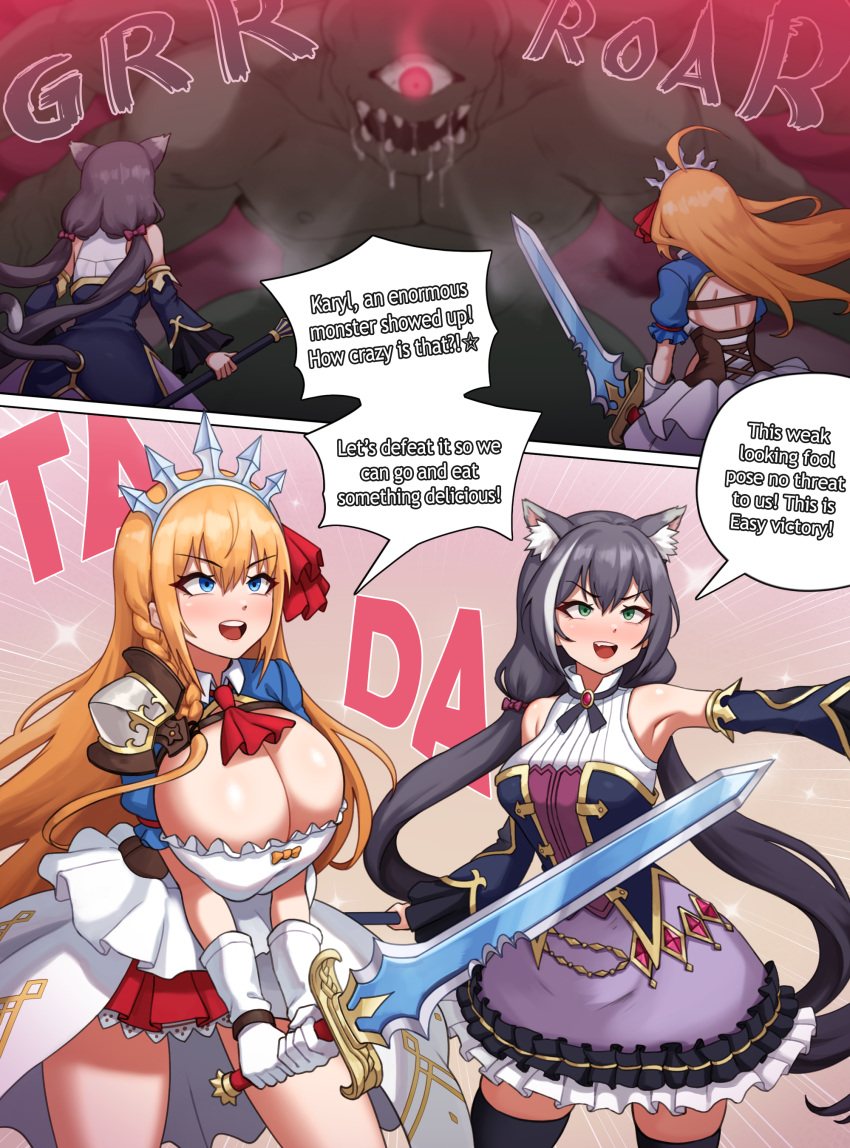2girls absurdres animal_ears arin_sel armpits battle breasts cleavage crown detached_sleeves dress english_text fighting_stance highres imminent_rape karyl_(princess_connect!) large_breasts large_penis monster multiple_girls orc pecorine_(princess_connect!) penis princess_connect! saliva sharp_teeth smile speech_bubble sword teeth weapon