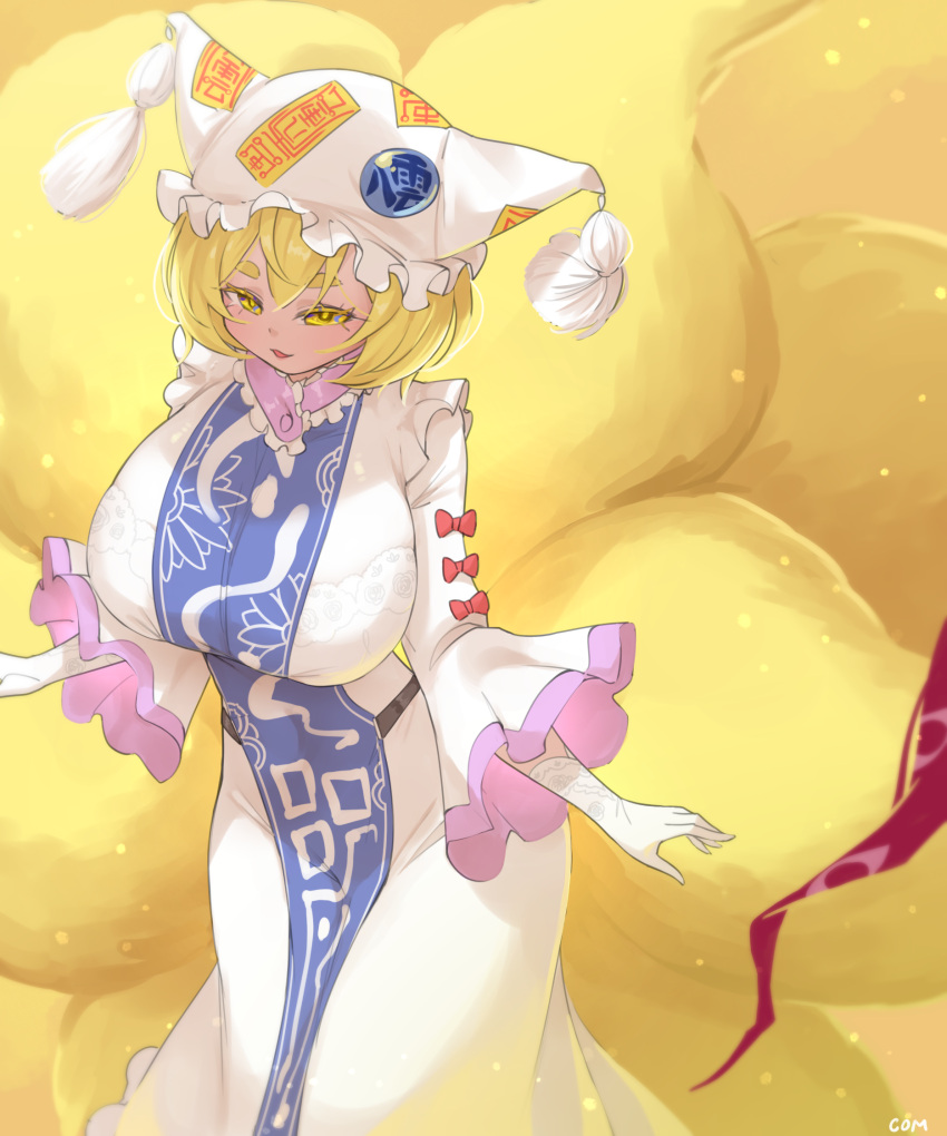 5_fingers animal_humanoid bedroom_eyes big_breasts big_tail biped blonde_hair blue_clothing bow_ribbon bra breasts canid canid_humanoid canine canine_humanoid clothed clothing clothing_bow curvy_figure digital_media_(artwork) dress female fingers fluffy fluffy_tail fox_humanoid front_view fully_clothed fur glistening glistening_breasts glistening_clothing gloves hair handwear hat headgear headwear hi_res high-angle_view hourglass_figure huge_breasts humanoid humanoid_hands kanji lace lace_bra light_body light_skin looking_at_viewer mammal mammal_humanoid monotone_body monotone_fur monotone_hair monotone_tail multi_tail narrowed_eyes ofuda portrait pupils ran_yakumo red_bow seductive short_hair small_waist smile solo standing tabard thick_tail three-quarter_portrait three-quarter_view touhou translucent translucent_clothing translucent_dress underwear uzda_ricecake video_games white_bra white_clothing white_dress white_gloves white_handwear white_hat white_headwear white_underwear wide_hips yellow_body yellow_eyes yellow_fur yellow_pupils yellow_tail