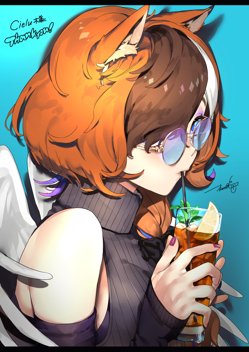 1girl absurdres animal_ears asymmetrical_hair bare_shoulders black_sweater blue_background blue_eyes brown_hair commission commissioner_upload cup drink drinking_glass drinking_straw_in_mouth estelle_(cieluscian) food freckles from_side fruit glasses hair_over_one_eye hands_up highres holding holding_drink ice ice_cube iced_tea lemon lemon_slice mayuri_kaichou md5_mismatch multicolored_hair nail_polish orange_hair original purple-tinted_eyewear purple_nails resolution_mismatch ribbed_sweater shadow simple_background skeb_commission sleeveless sleeveless_sweater sleeves_past_wrists solo source_smaller streaked_hair sweater thank_you tinted_eyewear turtleneck turtleneck_sweater upper_body white_hair wings