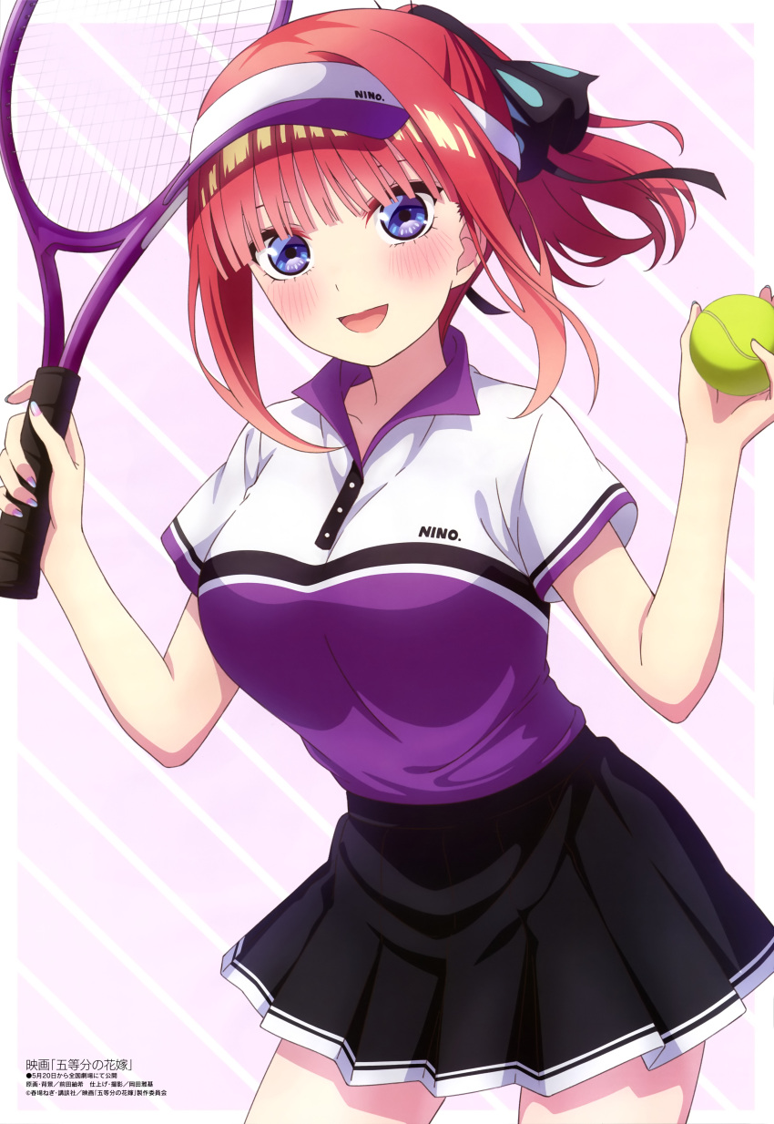 1girl absurdres ball bangs black_ribbon blue_eyes blunt_bangs blush character_name cowboy_shot go-toubun_no_hanayome hair_ribbon highres holding holding_racket long_hair looking_at_viewer megami_magazine nakano_nino official_art open_mouth ponytail racket red_hair ribbon short_sleeves smile solo sportswear tennis tennis_ball tennis_racket tennis_uniform