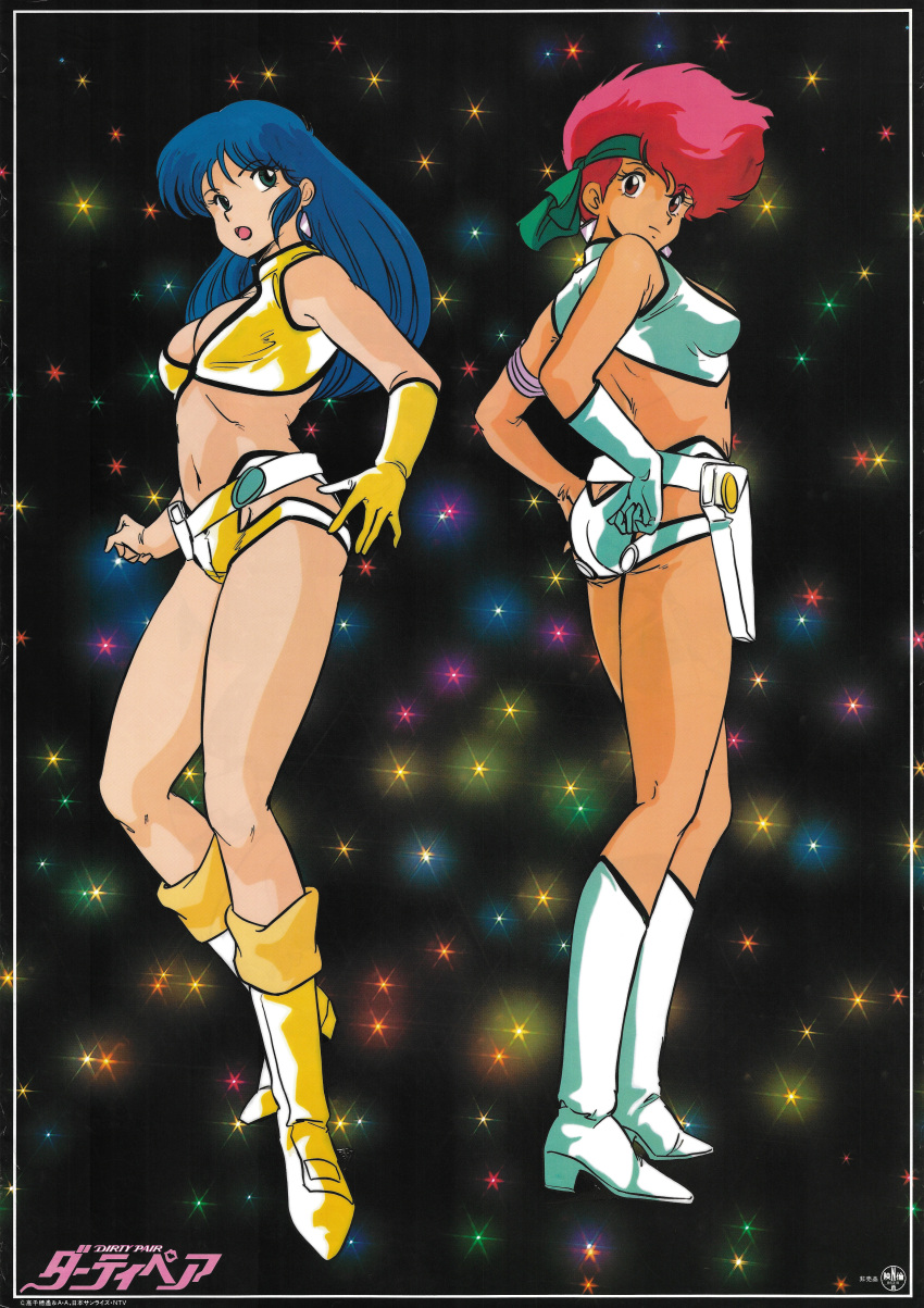 1980s_(style) absurdres armlet bangs blue_eyes blue_hair boots breasts cleavage dirty_pair earrings eyebrows_visible_through_hair full_body gloves headband highres holster jewelry kei_(dirty_pair) knee_boots logo long_hair navel non-web_source official_art open_mouth poster_(medium) red_eyes red_hair retro_artstyle scan short_hair single_glove sparkle_background standing white_footwear white_gloves yellow_footwear yellow_gloves yuri_(dirty_pair)